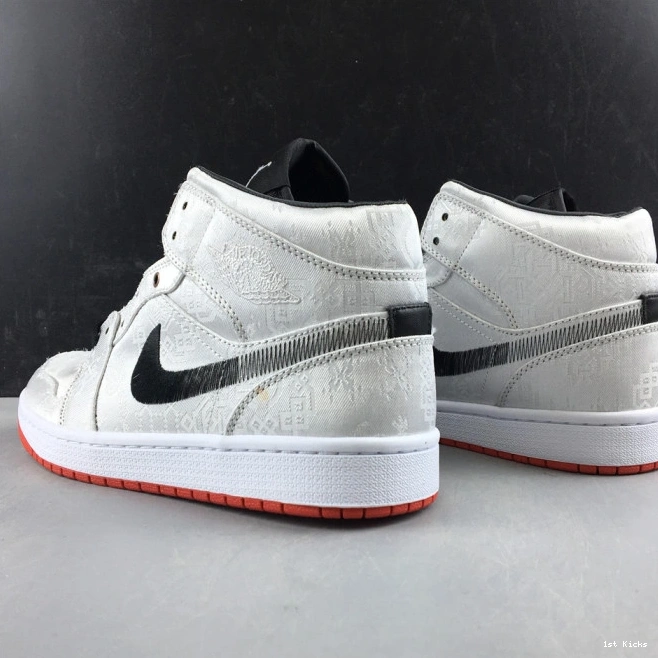 1 air cu2804- StreetReady mid 1267 jordan fearless clot 0114